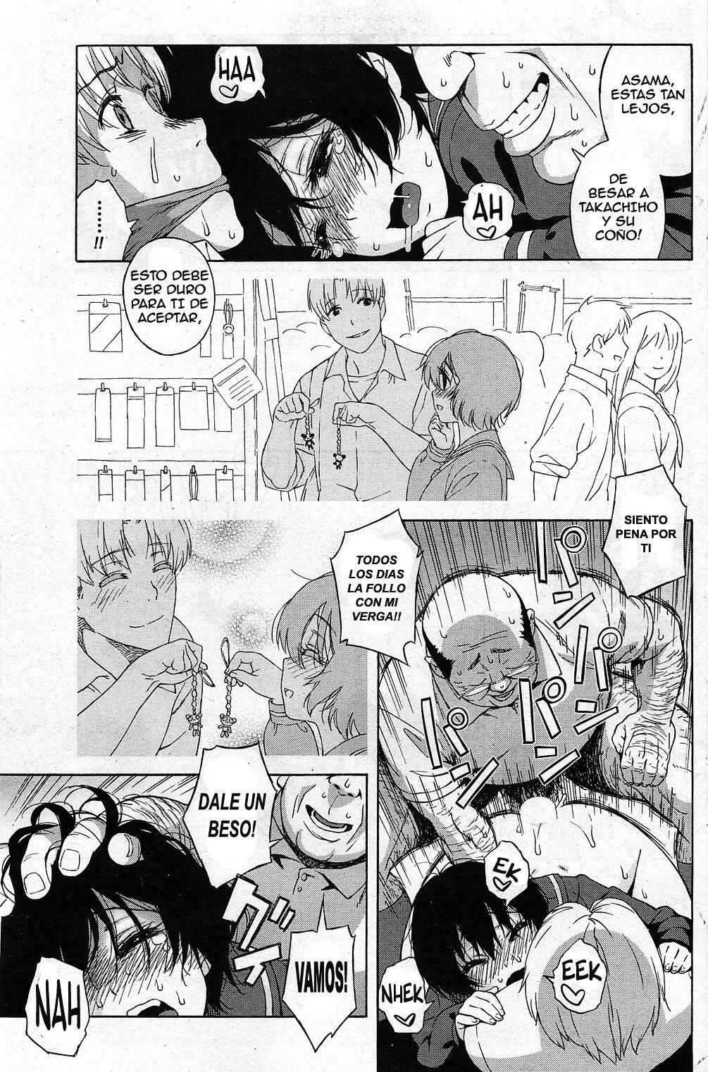 carta de amor 1-3 page 51 full