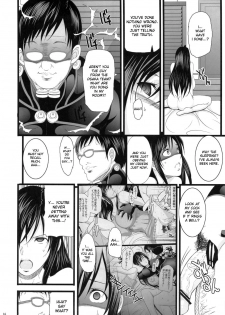 (C80) [Youkai Tamanokoshi (CHIRO)] Saimin Kanojo (GANTZ) (English) (desudesu) - page 15