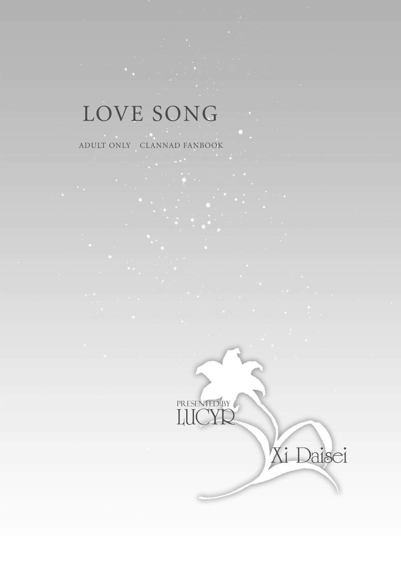 (C76) [LUCYR (Xi Daisei)] LOVE SONG (Clannad) page 17 full