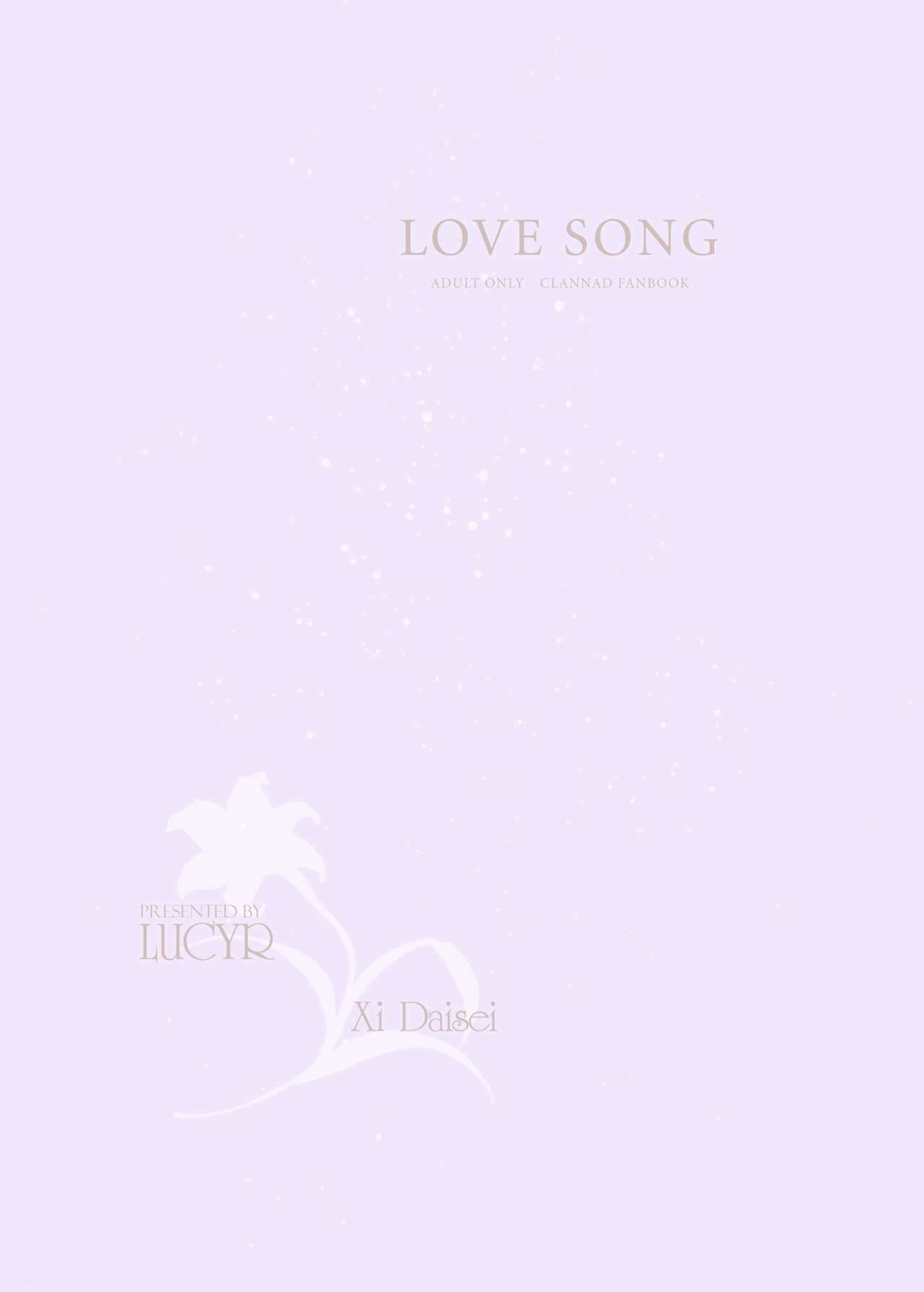 (C76) [LUCYR (Xi Daisei)] LOVE SONG (Clannad) page 2 full