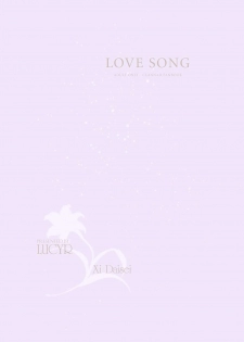 (C76) [LUCYR (Xi Daisei)] LOVE SONG (Clannad) - page 2