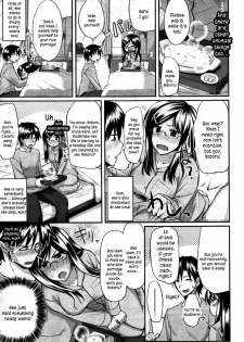 [Fue] Futari wa Fera Pure Okawari | Two Siblings Fela Pure, Another Serving (COMIC MILF 2011-08 Vol. 2) [English] [Kusanyagi] - page 3