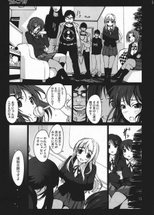 [Mokusei Zaijuu (Mokusei Zaijuu)] Enkou!! (K-ON!) - page 4