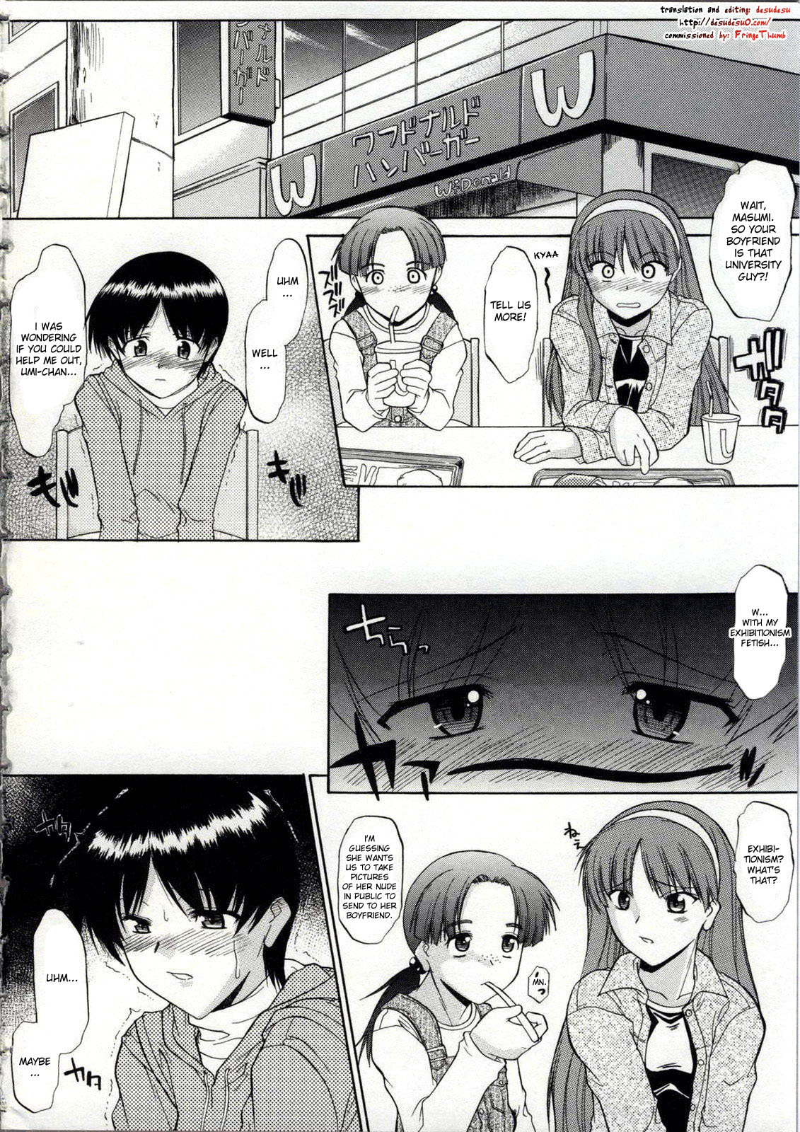 [Murasaki Syu] Zenra de Chokuritsu Hokou | Walking Upright Naked [English] [desudesu] page 8 full