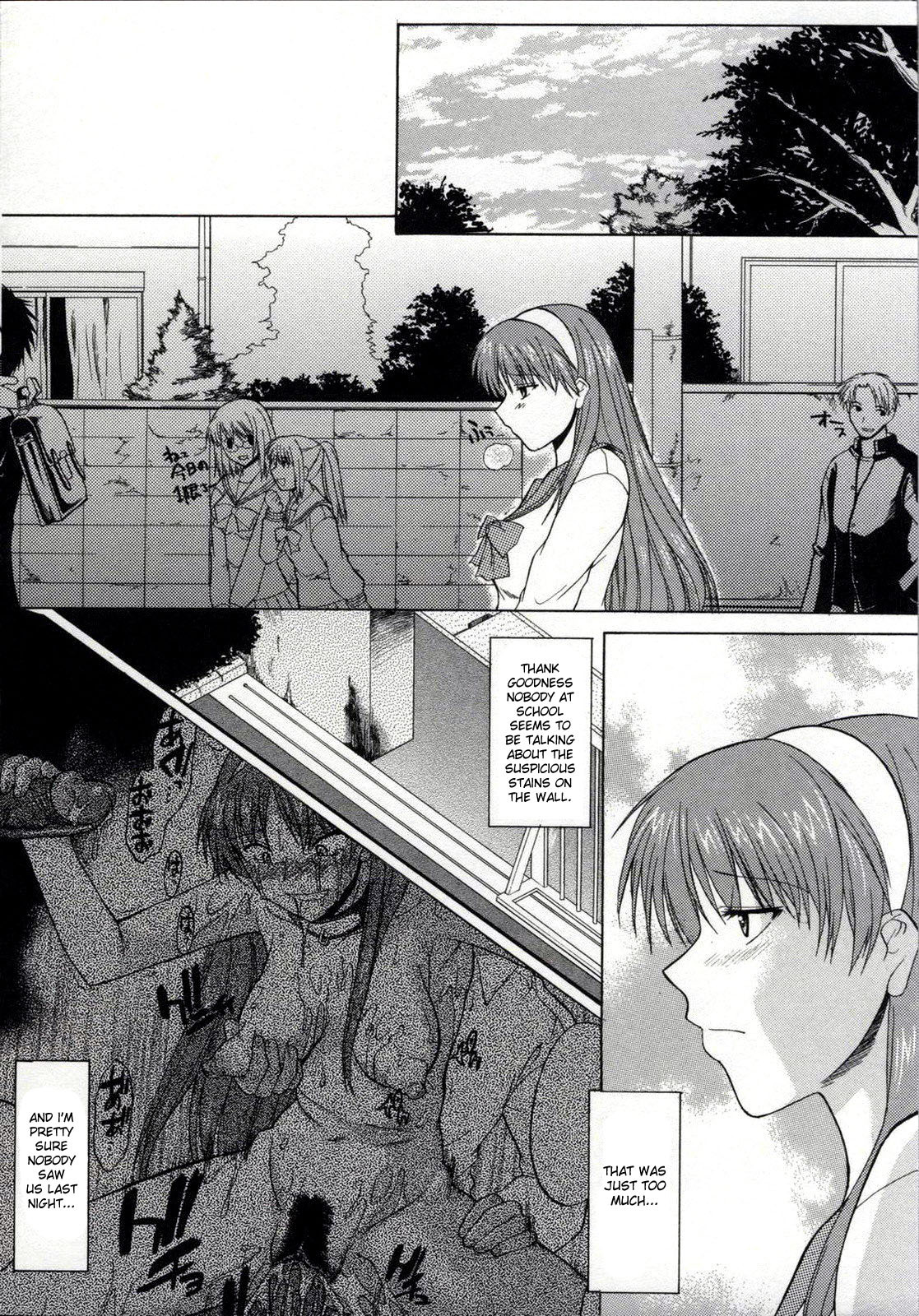 [Murasaki Syu] Zenra de Chokuritsu Hokou | Walking Upright Naked [English] [desudesu] page 80 full