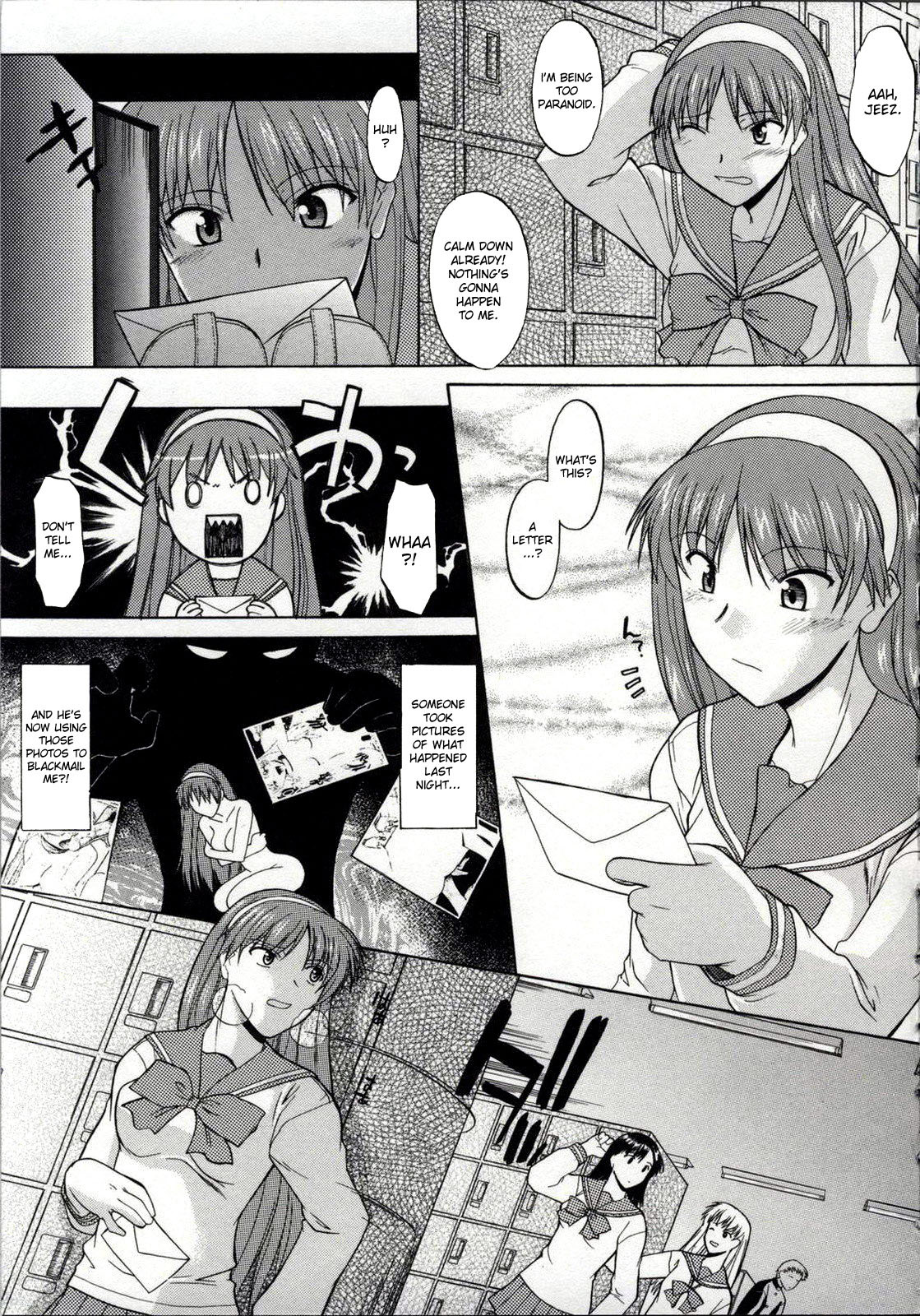[Murasaki Syu] Zenra de Chokuritsu Hokou | Walking Upright Naked [English] [desudesu] page 81 full