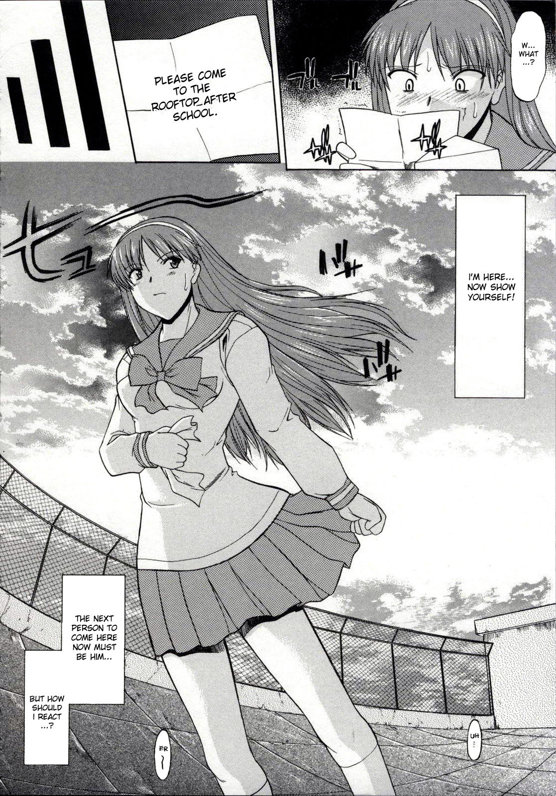 [Murasaki Syu] Zenra de Chokuritsu Hokou | Walking Upright Naked [English] [desudesu] page 82 full