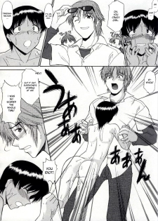 [Murasaki Syu] Zenra de Chokuritsu Hokou | Walking Upright Naked [English] [desudesu] - page 20