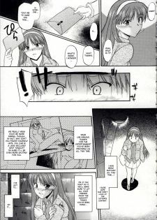[Murasaki Syu] Zenra de Chokuritsu Hokou | Walking Upright Naked [English] [desudesu] - page 35