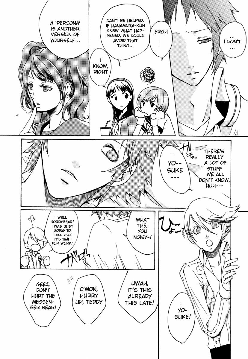 [Pink Junkie (Izumi Aki)] Affection (Persona 4) [English] page 10 full