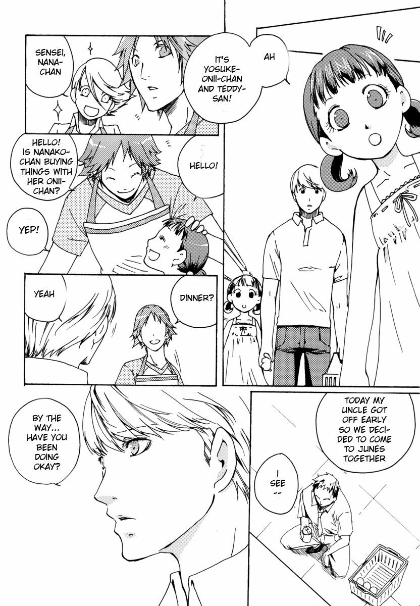 [Pink Junkie (Izumi Aki)] Affection (Persona 4) [English] page 11 full