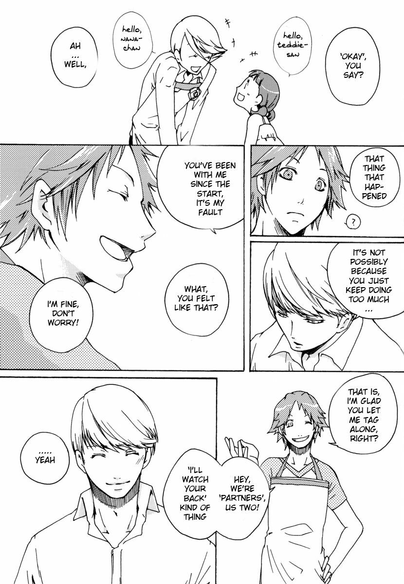 [Pink Junkie (Izumi Aki)] Affection (Persona 4) [English] page 12 full