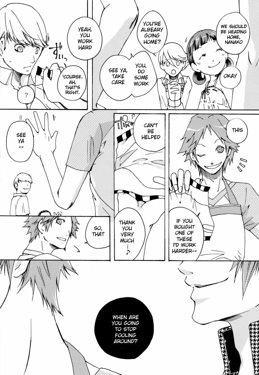 [Pink Junkie (Izumi Aki)] Affection (Persona 4) [English] page 13 full