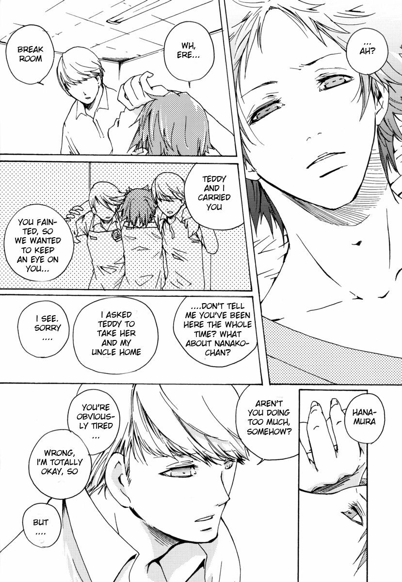 [Pink Junkie (Izumi Aki)] Affection (Persona 4) [English] page 17 full