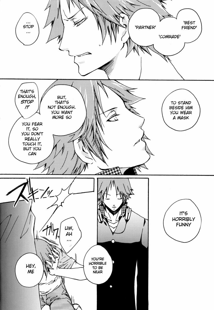 [Pink Junkie (Izumi Aki)] Affection (Persona 4) [English] page 23 full