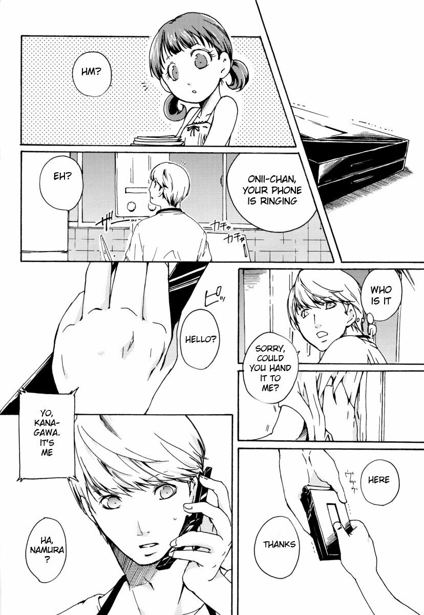 [Pink Junkie (Izumi Aki)] Affection (Persona 4) [English] page 25 full