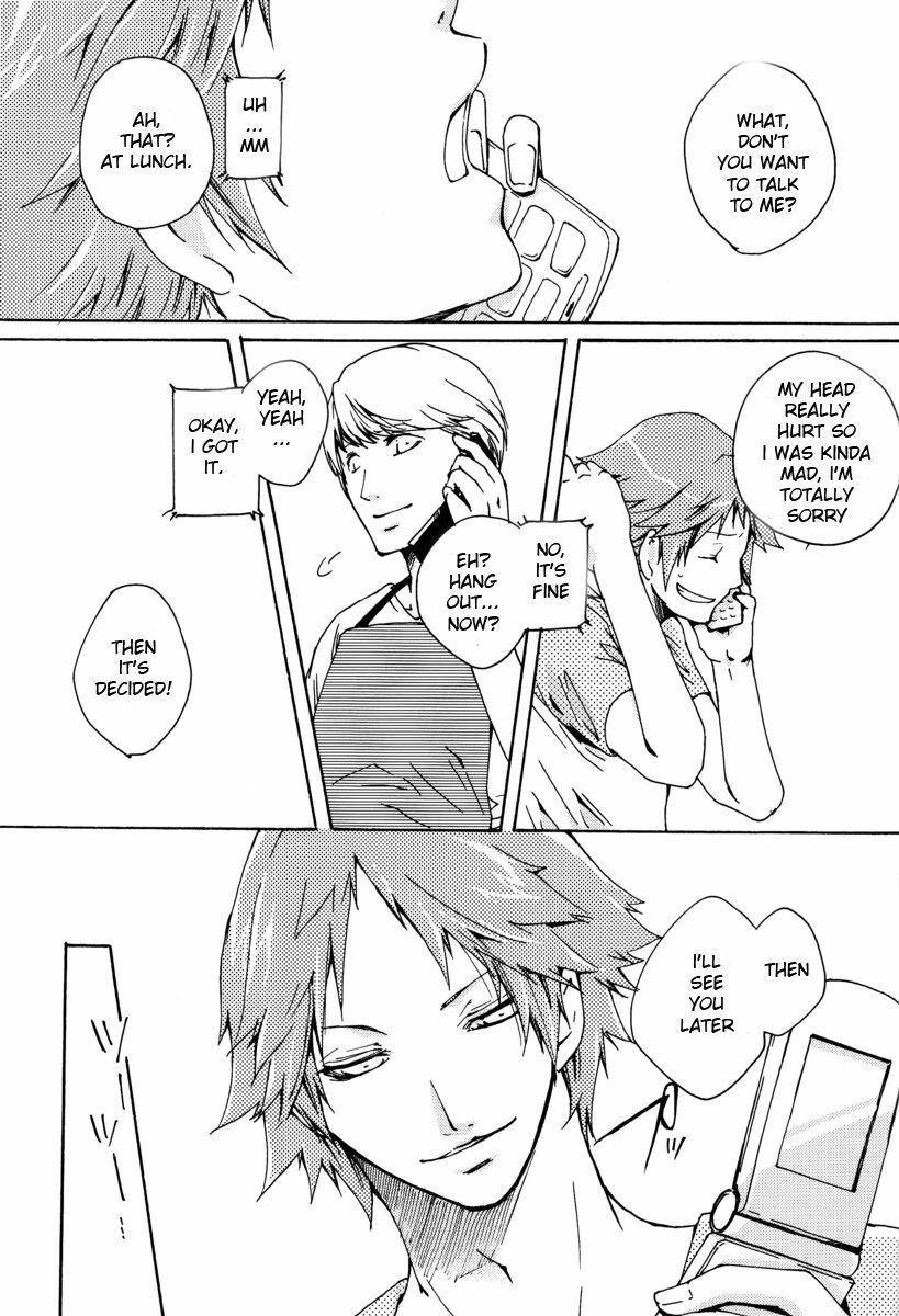 [Pink Junkie (Izumi Aki)] Affection (Persona 4) [English] page 26 full