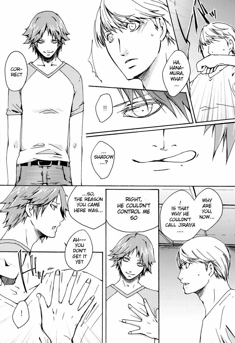 [Pink Junkie (Izumi Aki)] Affection (Persona 4) [English] page 31 full