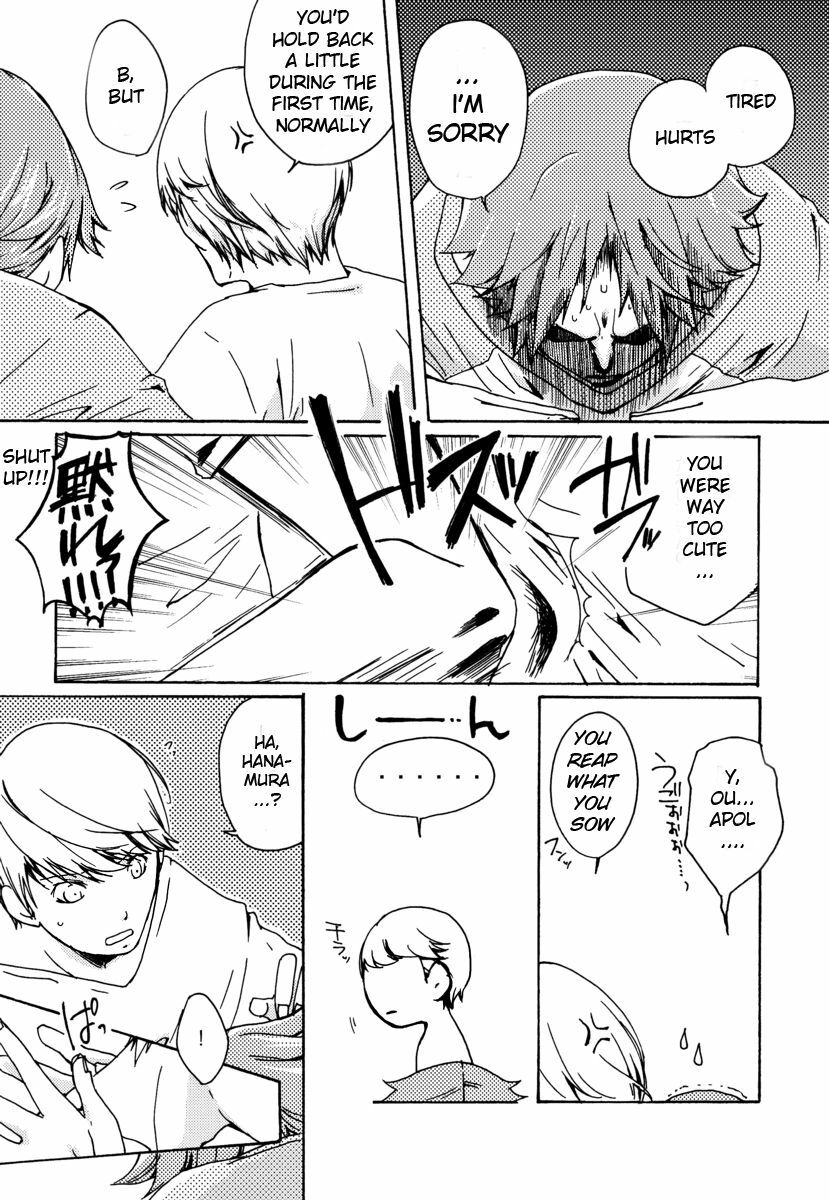 [Pink Junkie (Izumi Aki)] Affection (Persona 4) [English] page 51 full