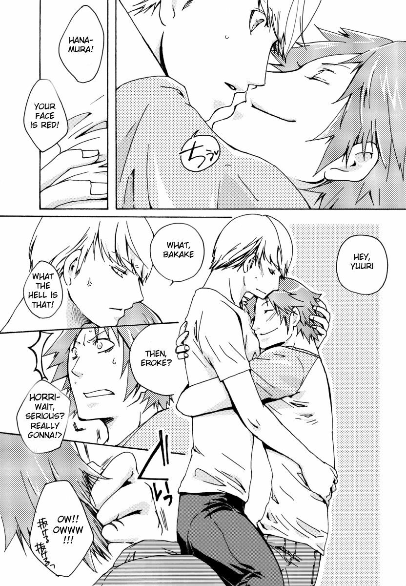 [Pink Junkie (Izumi Aki)] Affection (Persona 4) [English] page 52 full