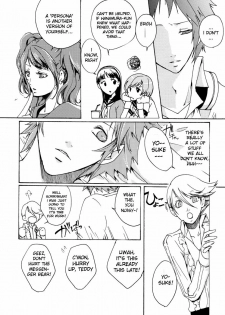 [Pink Junkie (Izumi Aki)] Affection (Persona 4) [English] - page 10