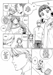 [Pink Junkie (Izumi Aki)] Affection (Persona 4) [English] - page 11