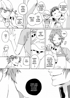 [Pink Junkie (Izumi Aki)] Affection (Persona 4) [English] - page 13