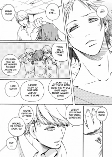 [Pink Junkie (Izumi Aki)] Affection (Persona 4) [English] - page 17