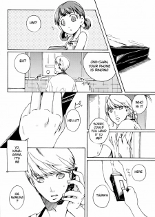 [Pink Junkie (Izumi Aki)] Affection (Persona 4) [English] - page 25