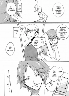 [Pink Junkie (Izumi Aki)] Affection (Persona 4) [English] - page 26