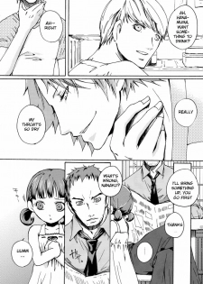 [Pink Junkie (Izumi Aki)] Affection (Persona 4) [English] - page 28