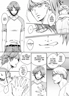 [Pink Junkie (Izumi Aki)] Affection (Persona 4) [English] - page 31