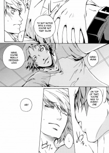 [Pink Junkie (Izumi Aki)] Affection (Persona 4) [English] - page 33