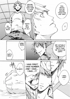 [Pink Junkie (Izumi Aki)] Affection (Persona 4) [English] - page 34