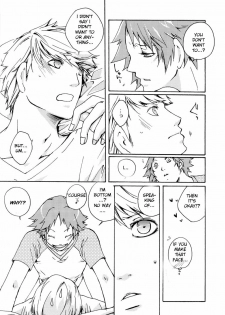 [Pink Junkie (Izumi Aki)] Affection (Persona 4) [English] - page 43
