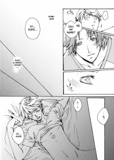 [Pink Junkie (Izumi Aki)] Affection (Persona 4) [English] - page 47