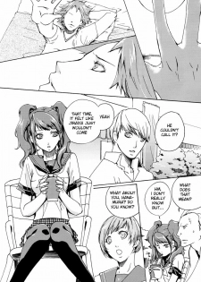[Pink Junkie (Izumi Aki)] Affection (Persona 4) [English] - page 9