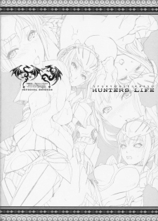 (C79) [Imperial Chicken (Fujisaka Kuuki)] Shuryou Seikatsu (Monster Hunter) [Korean] [Team HA-NU] - page 3