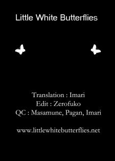 (C80) [MACV-SOG (MAC-V)] Saten Summer (Toaru Kagaku no Railgun) [English] =LWB= - page 25