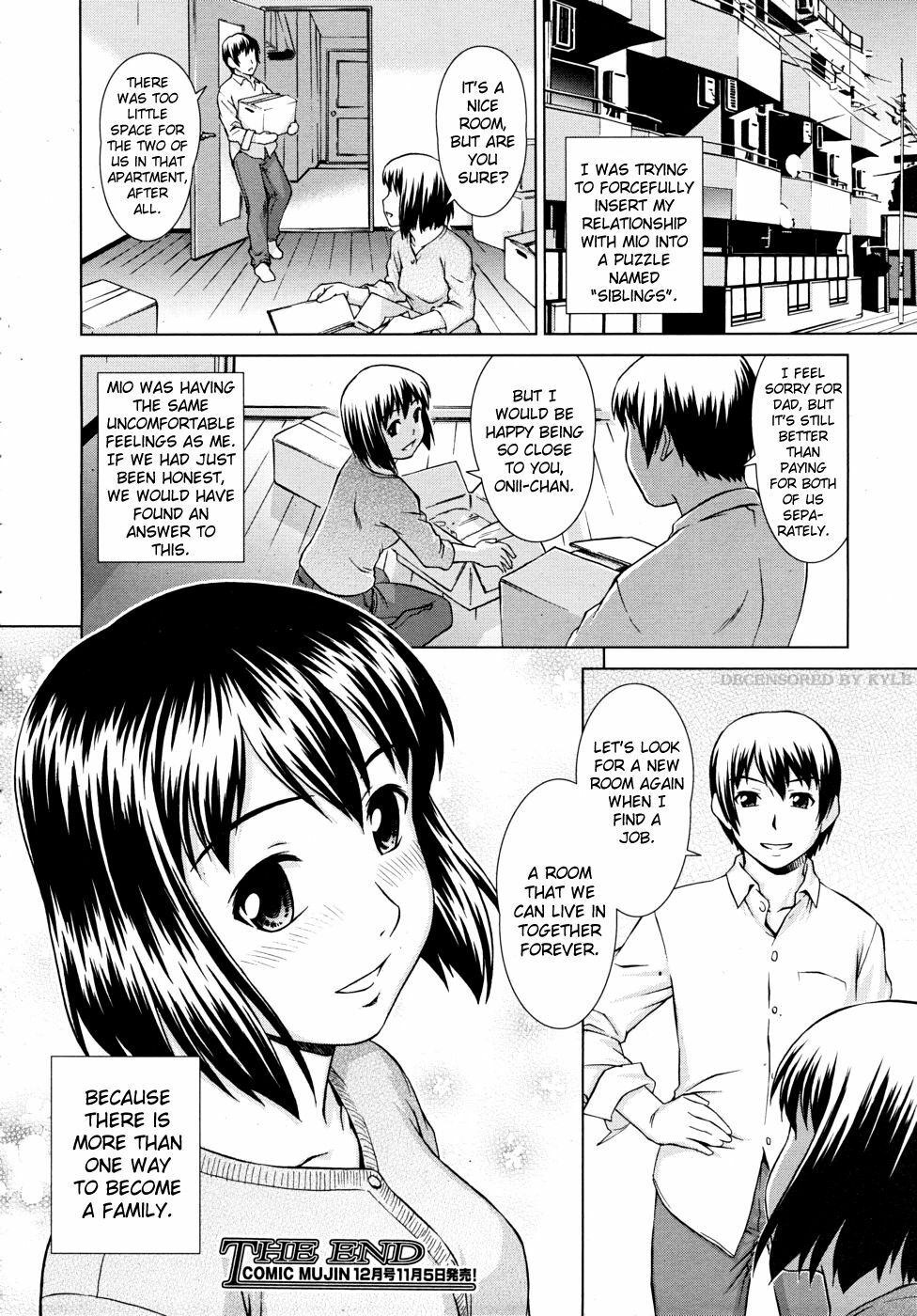 [Shinogi A-Suke] Fuzoroi no Puzzle | Unfitting Puzzle (COMIC MUJIN 2010-11) [English] [biribiri] [Decensored] page 24 full