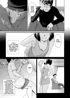 [Shinogi A-Suke] Fuzoroi no Puzzle | Unfitting Puzzle (COMIC MUJIN 2010-11) [English] [biribiri] [Decensored] - page 5