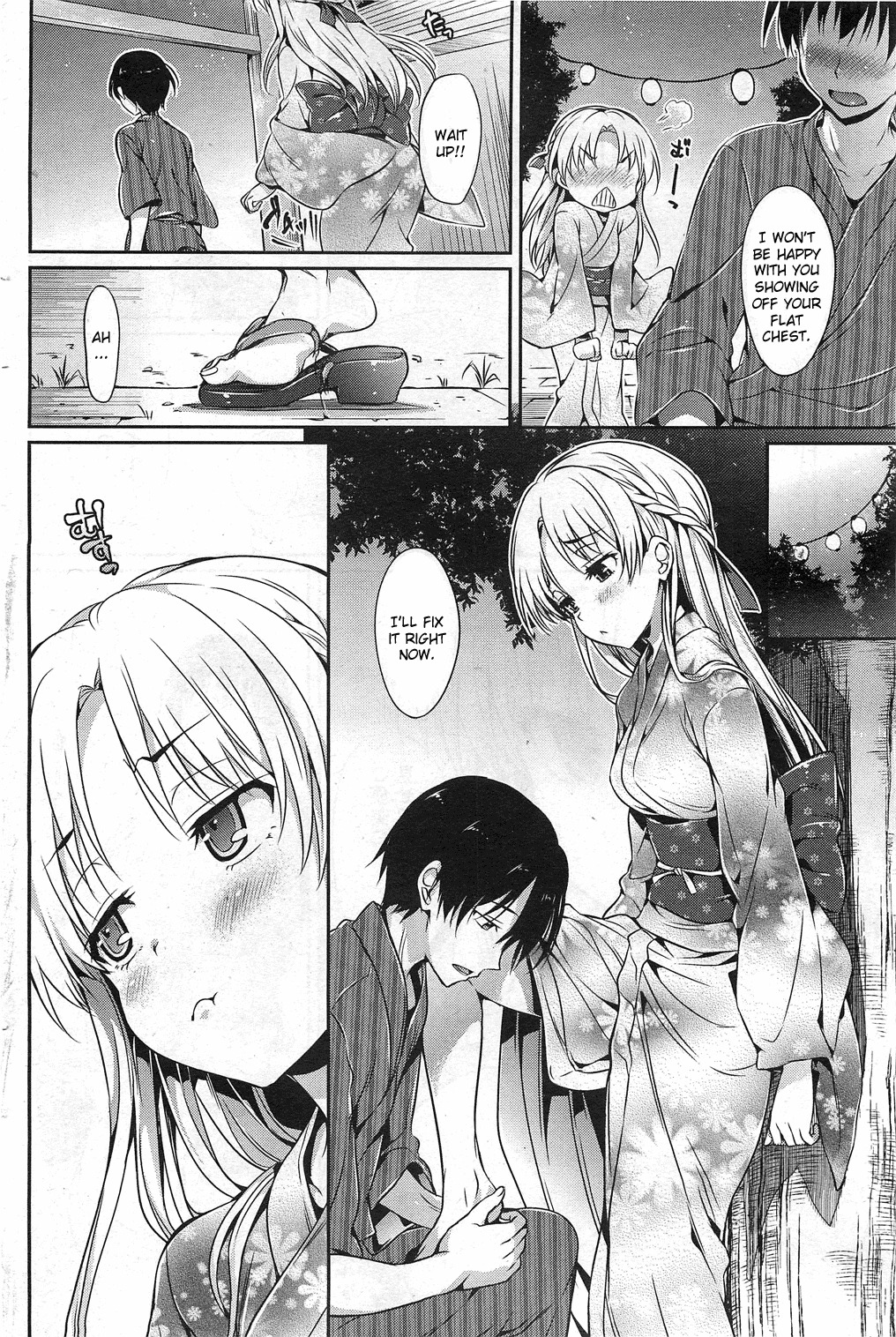 [Hisasi] Natsumatsuri no Yoru | Night of the Summer Festival (COMIC HOTMiLK 2011-10) [English] [CGrascal] page 4 full