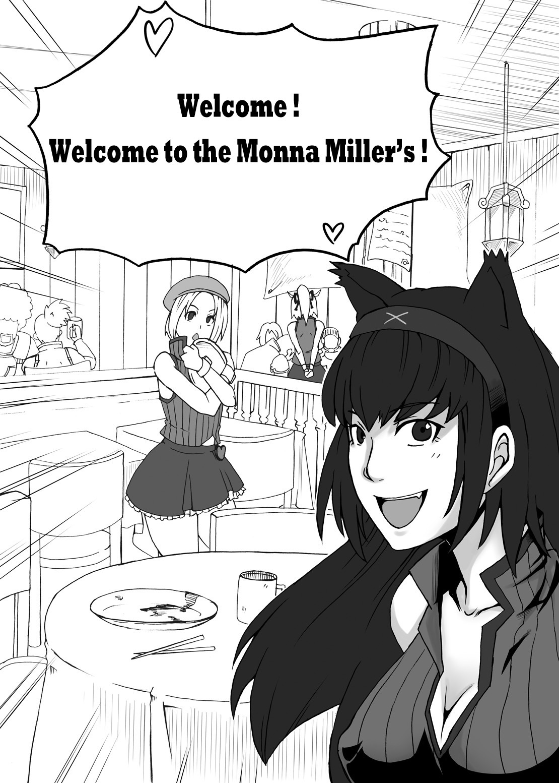 (C80) [Ura KENT no Himitsu Kichi (KENT)] Monna Miller's e Youkoso | Welcome to the Monna Miller's (Monster Hunter) [English] page 2 full