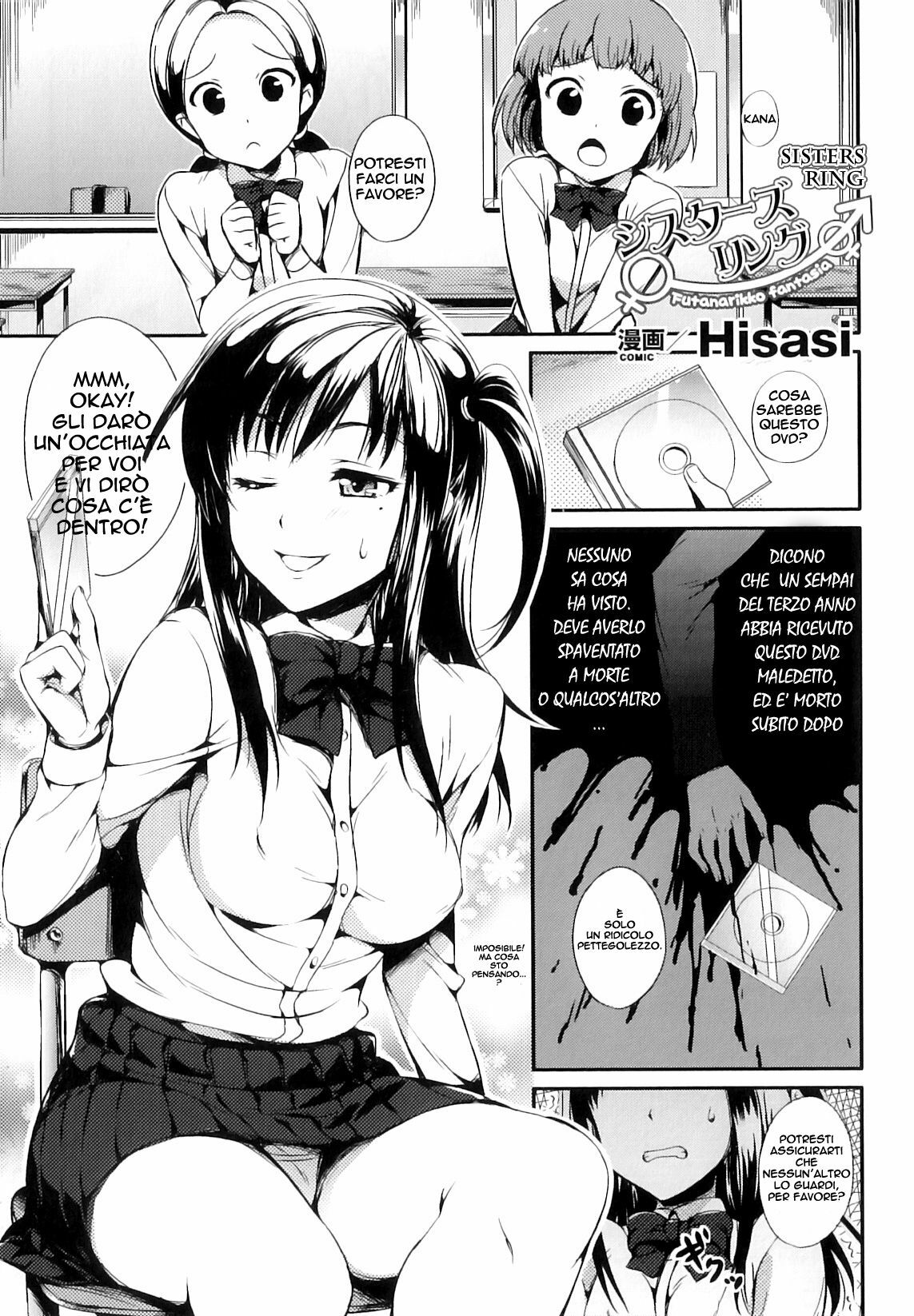 [Hisasi] Sisters Ring (Futanarikko Fantasia) [Italian] page 1 full