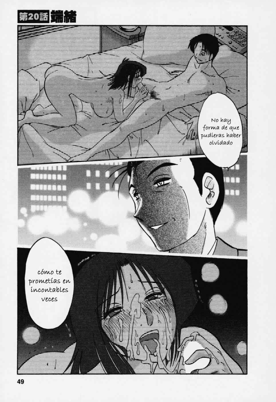 [TsuyaTsuya] Tatoeba Haha Ga 3 [Spanish] [Hitsuzen] page 106 full