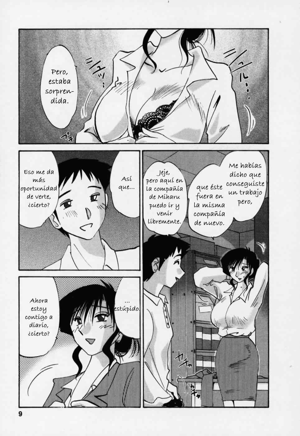 [TsuyaTsuya] Tatoeba Haha Ga 3 [Spanish] [Hitsuzen] page 12 full