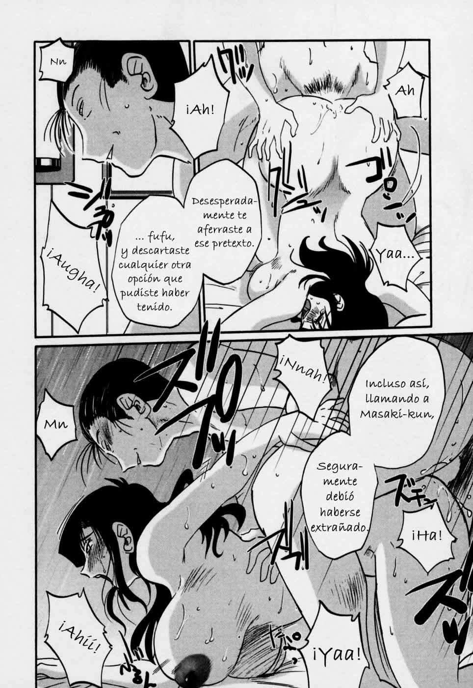 [TsuyaTsuya] Tatoeba Haha Ga 3 [Spanish] [Hitsuzen] page 168 full