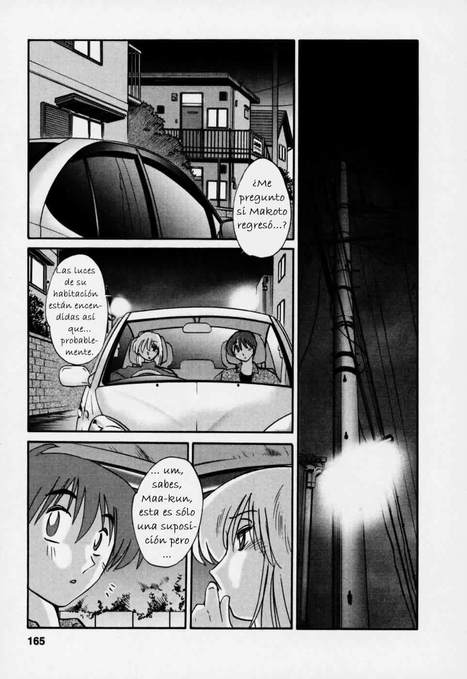 [TsuyaTsuya] Tatoeba Haha Ga 3 [Spanish] [Hitsuzen] page 169 full