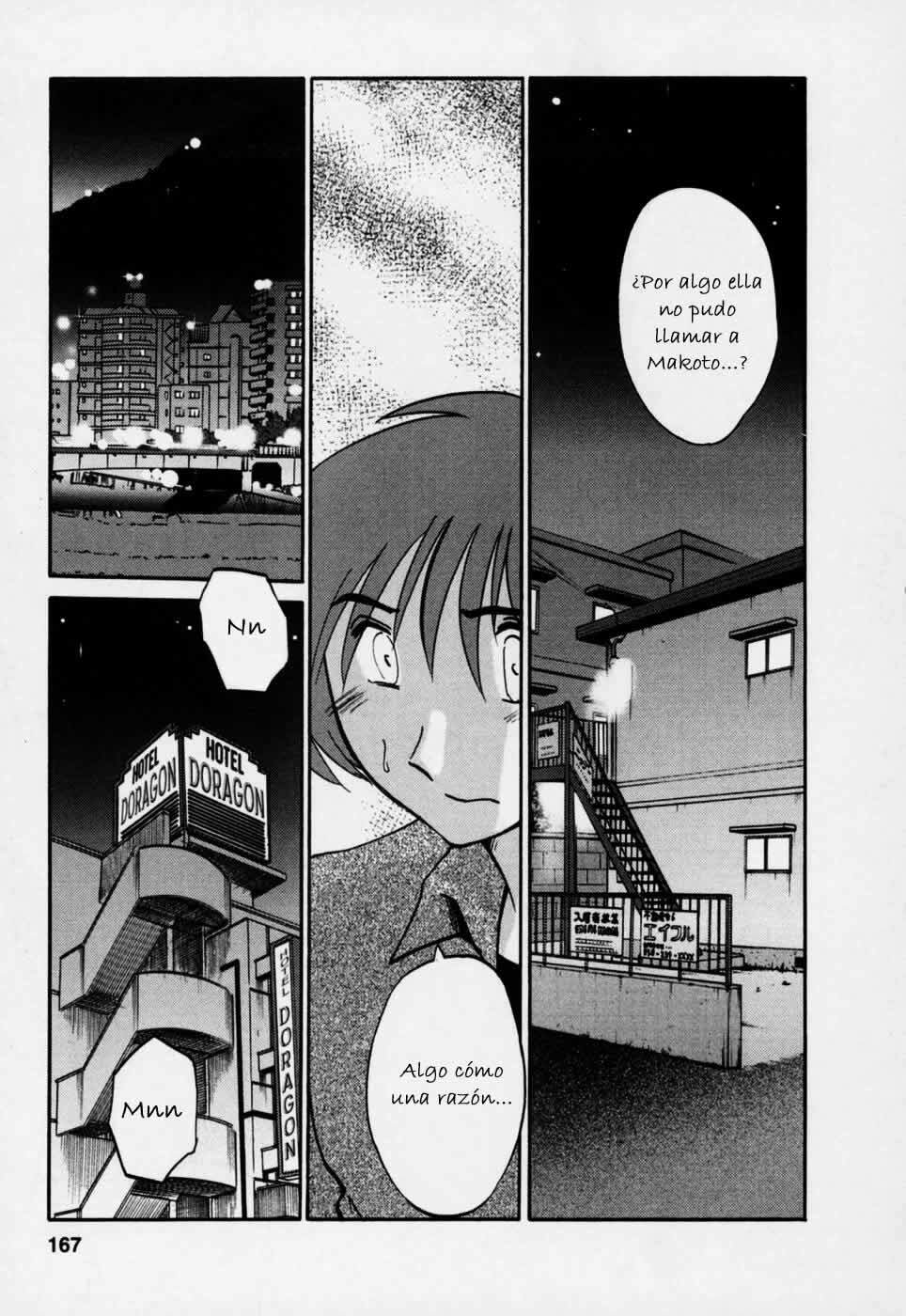 [TsuyaTsuya] Tatoeba Haha Ga 3 [Spanish] [Hitsuzen] page 171 full