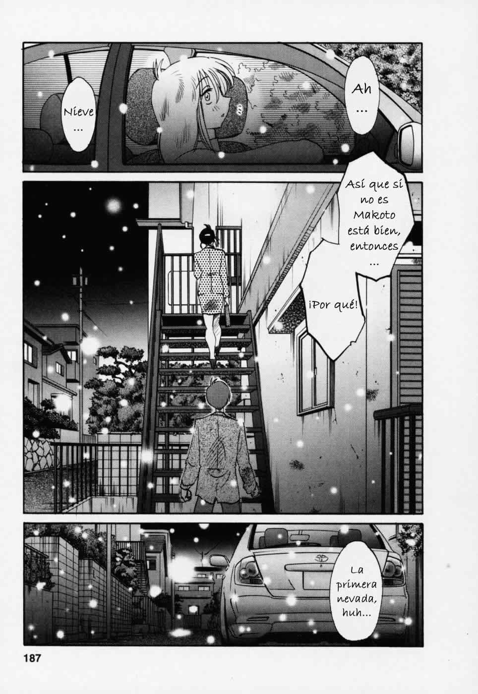 [TsuyaTsuya] Tatoeba Haha Ga 3 [Spanish] [Hitsuzen] page 191 full